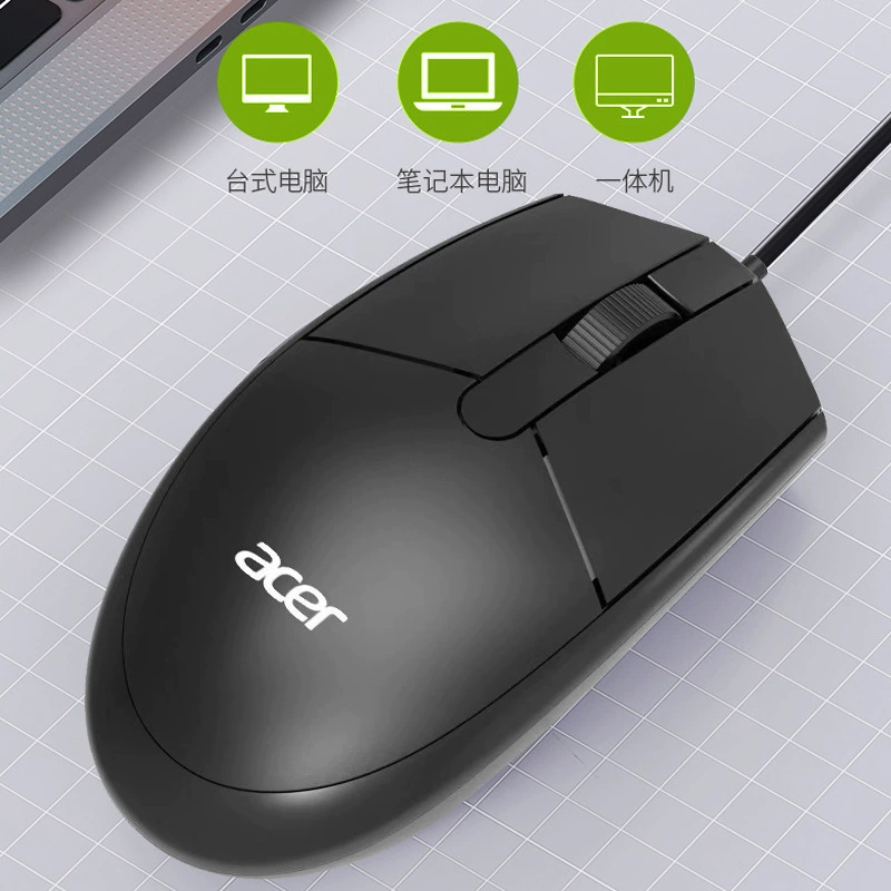 Acer, мышь, ноутбук, бизнес-версия