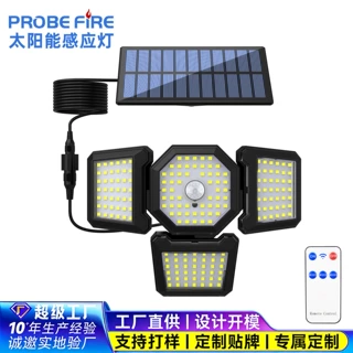 跨境太阳能四头壁灯人体感应照明路灯遥控户外花园灯太阳能庭院灯