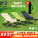 Outdoor Folding Chair Three-gear Adjusting High Back Moon Chair with Foot Reclining Portable Folding Recliner Barbecue Fishing Chair