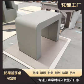 审讯室专用防撞签字桌被审讯桌子询问室软包桌椅办案区防撞软包