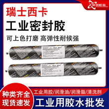 ��ʿ����252�νM�ݾ۰����Y���zճ�ӄ������z�ܷ��z��ˮ��ù��ɫ