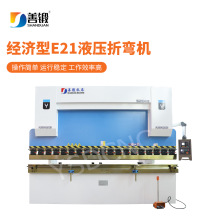 数控折弯机300吨 卷板机剪板机折弯机加工钣金设备彩钢板折弯机械