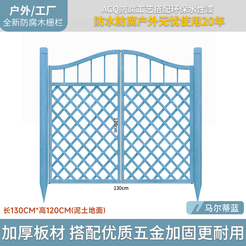 户外防腐木小栅栏门院子室外庭院篱笆围栏名宿小院木门花园入户门|undefined