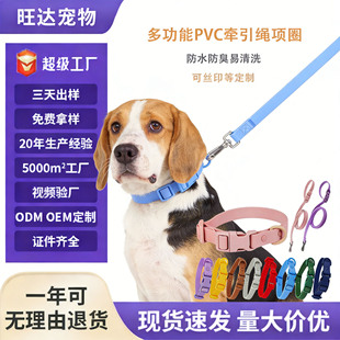 ��ż�羳�F؛�R����ɫPVC�����Ȧ�����K���b���m��ܛ����Ȧ���K