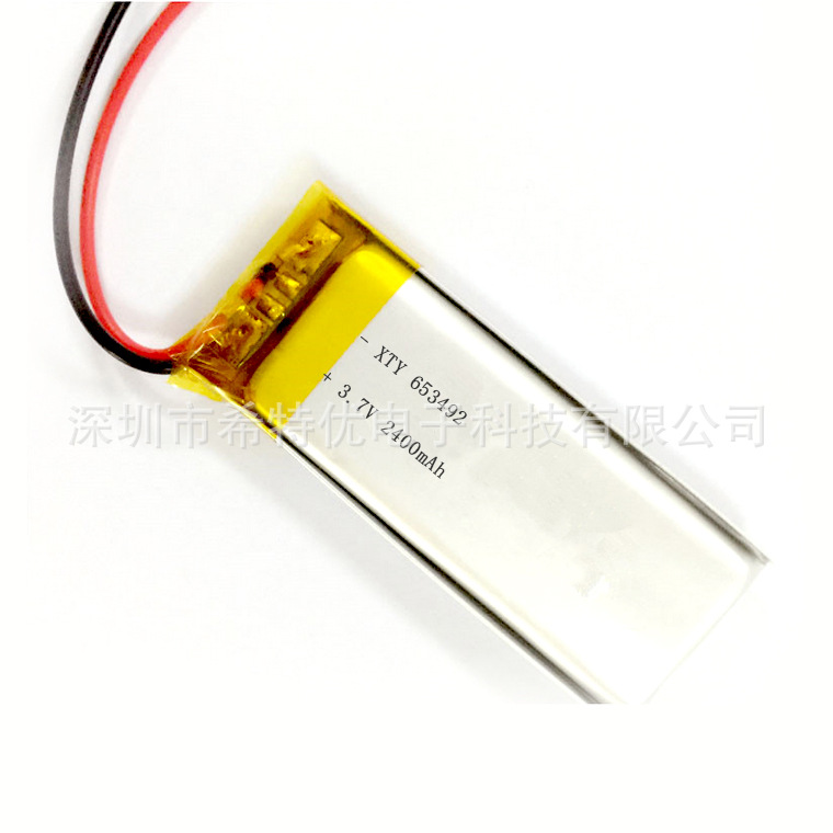 厂家直供聚合物电芯653492PL    2400mAH 量大从优