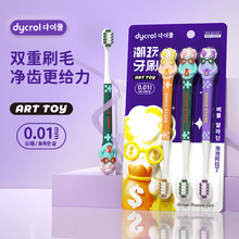 �n��Ʒ�Ƴ������ܛë��ˢ��ͨ�������߼��������kä����ˢ���l