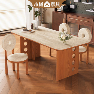Muyangren Cream Wind Tunnel Stone Slate Dining Table and Chairs Set for Home High-End Dining Table Small Apartment Living Room Desk