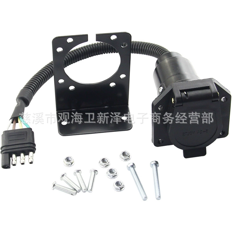 Внешняя торговля зарубежный склад трансграничный Американский прицеп RV 4-жильный на 7-жильный адаптер питания с кронштейном