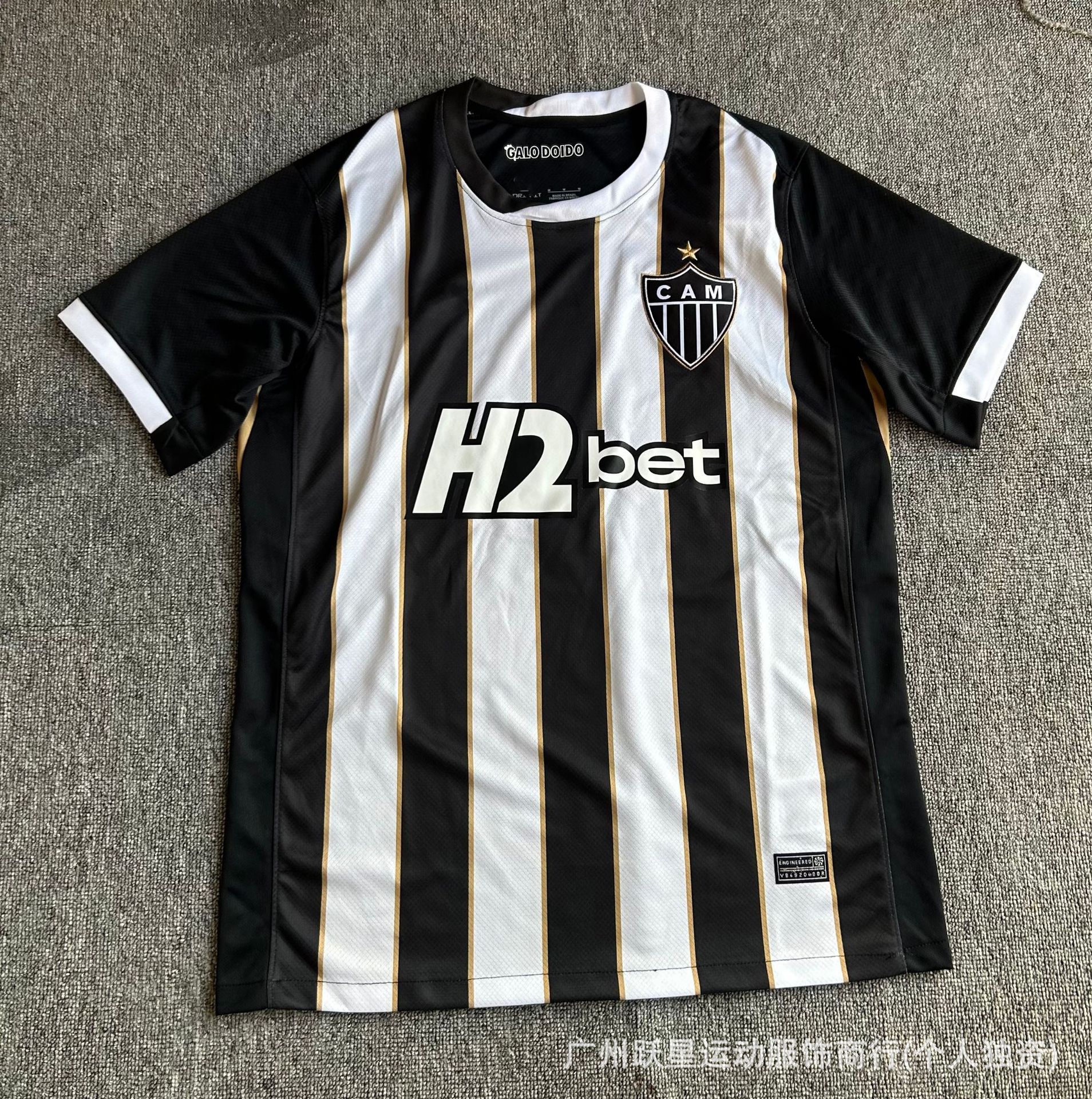 2627 club AC Milán Arsenal Miami París Inter nueva camiseta de fútbol al por mayor transfronterizo