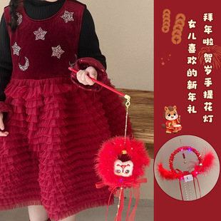 ���껨��ͯ�l����\���K��߷Շ��tɫ�����\2025�¿�����