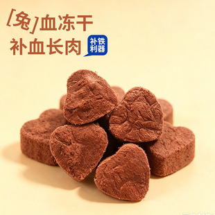������ʳ����؈��I�B������Ѫ����ɢ�b��Ҏ���w���a�F��ζ�ִ�