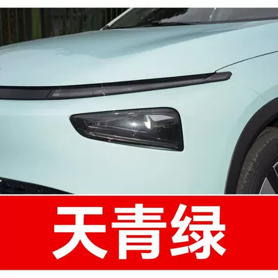 Paint Repair Pen | Avtomobil boya qələmləri - buy-one-get-two-1-coat-of-color-paint-1-coat-of-brightening-polish-plus-a-free-toolkit-cleaning-cotton-and-applicator-brush-sky-green