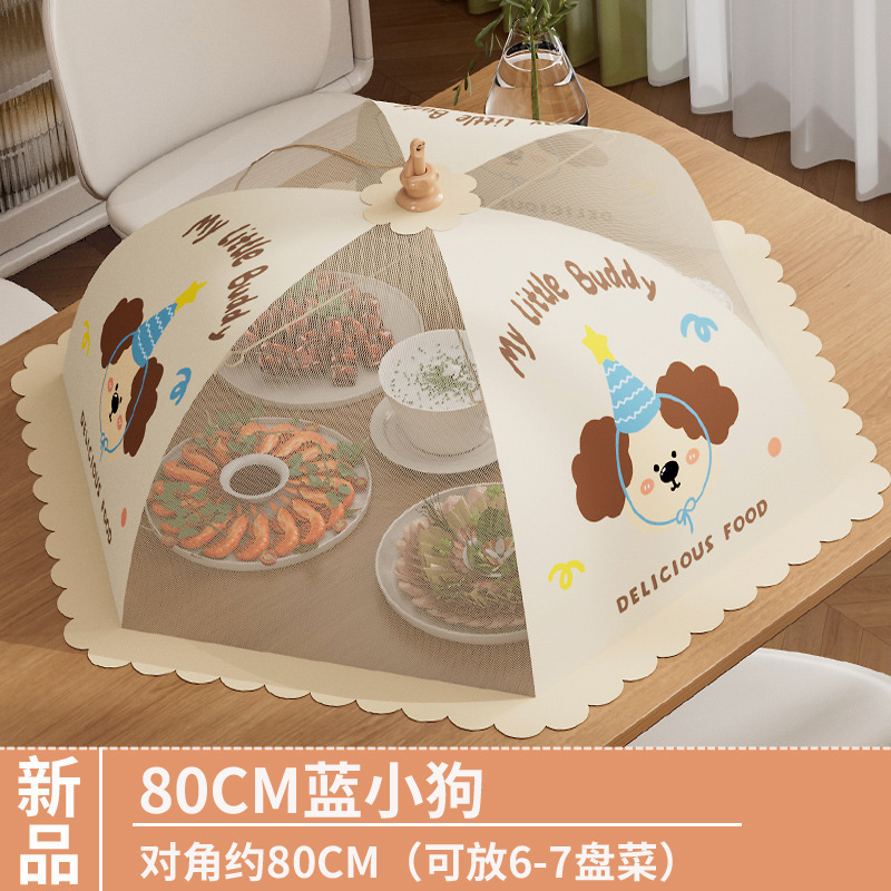 2025新型の食卓カバーは折りたたみ可能なカバーがあります。|undefined