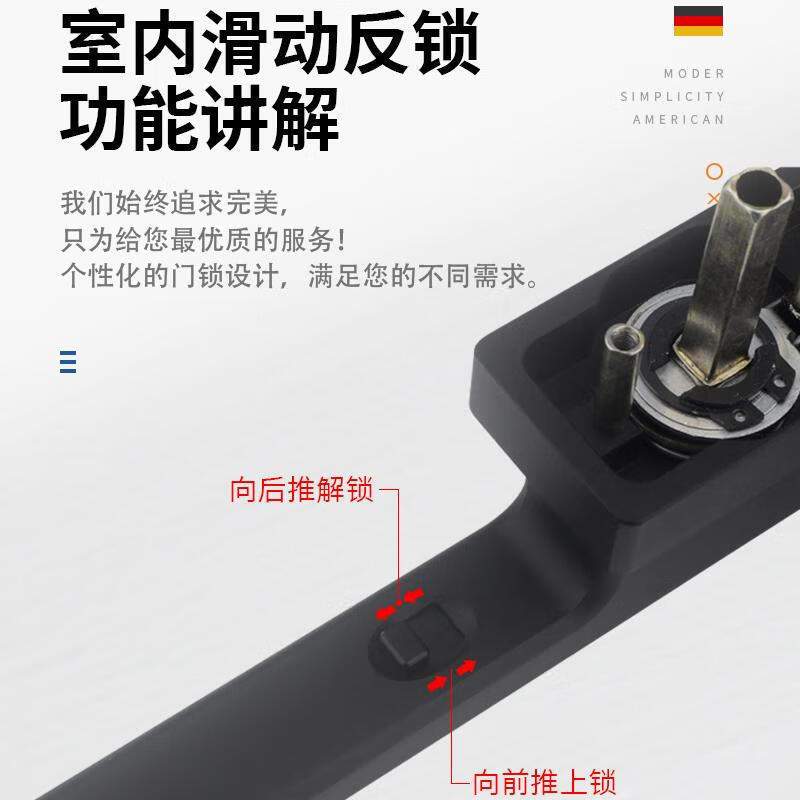 金喜多1618极窄玻璃门锁91*40隐形磁吸锁舌阳台浴室门平开门执手|undefined