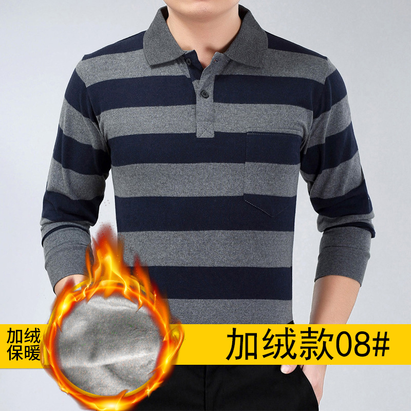 秋冬款加绒加厚男士长袖T恤不倒绒加厚内里男士上衣条纹打底衫