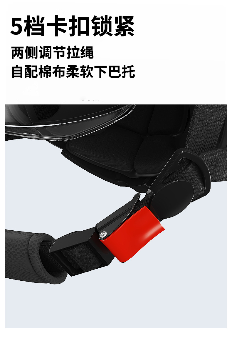 3C certified electric motorcycle helmet for men, sun protection, summer riding, electric scooter helmet for women, suitable for all seasons, safety helmet