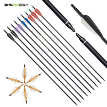 huwairen7.8mm��̼���������ͺϹ���֧���䌣�ö�ɫ�����^��׼