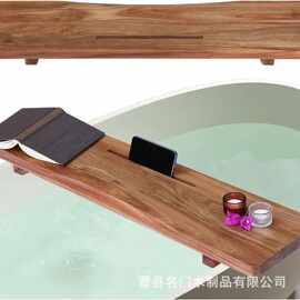跨境木制浴缸托盘浴缸托盘支架长款木制多用途手机红酒杯整理架