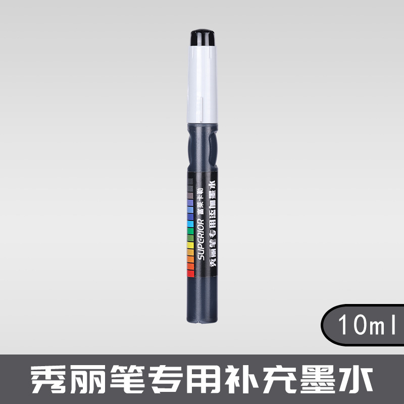 Xiupu Fulai Kaole Xiuli pluma suave práctica de caligrafía Pluma de firma muy pequeña escritura regular mediana escritura regular pluma grande de escritura regular