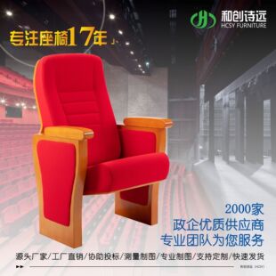 �Y���ӰԺ���Έ��d���h���������d�B���Ό��ְ����ù��S���l