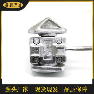 厂家直销 集装箱中间扭锁 现货集装箱紧固件 半自动扭锁 手动扭锁-阿里巴巴