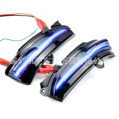 Running Lights Reversing Rearview – Dönmə işıqları