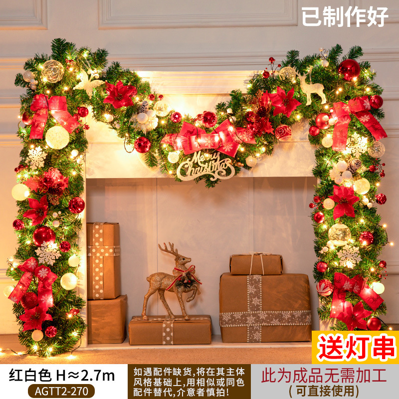 Amazon transfronteriza nueva 270cm Navidad PVC ratán Garland puerta y ventana decoración hotel centro comercial diseño