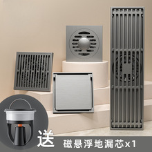 ����ȫ�~������©���l���g���lԡ���~�L�[���l���g��ˮ���őҸ�о