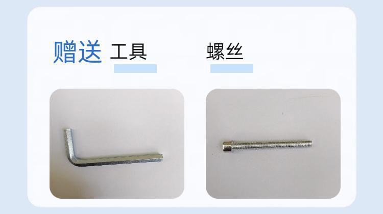 Electric Scooter Extended and Thickened Aluminum Alloy Hook, Yadea Aima Niu Front Metal Hook, Tailing Xiaodao Hook