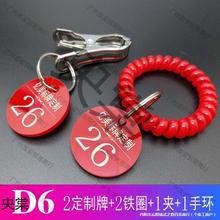 ̖Ʋ͏d̖̖aCcͽмĴAЬ