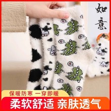 ������0.01����ͨˮ���q�m��Ů�ﶬ�ӽq�Ӻ�ů�ɐ�ëë�Ӽ��¿�