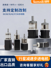 20/28/35���ǜp�ٲ��M늙C������һ�w���b΢С���]�h42���M늙C