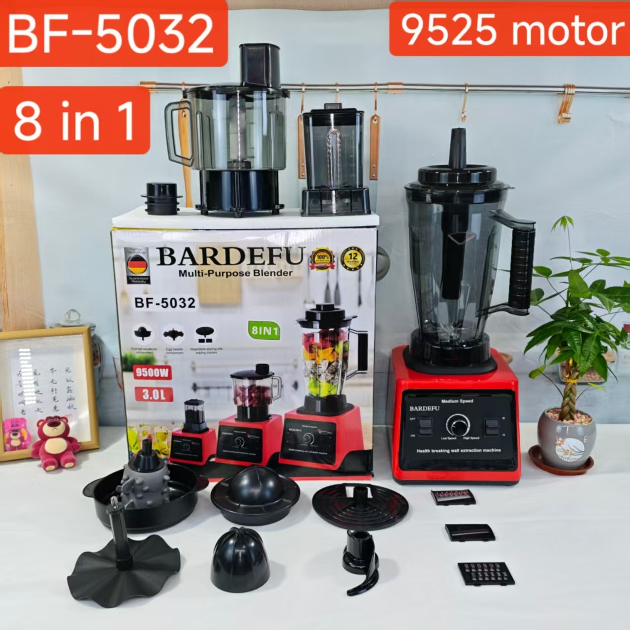 4L 8in1 mezcladora comercial de acero inoxidable mezcladora de alta potencia carne triturada máquina de jugo de hielo fábrica transfronteriza