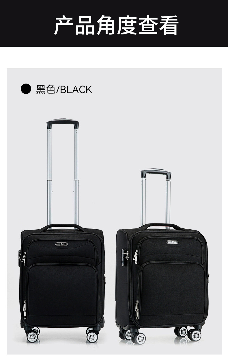 1752Oxford cloth luggage box-Fashion Package