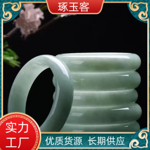 Jade jade bracelet A goods light green floating flower bracelet Guizhou jade bracelet live welfare jade bracelet wholesale