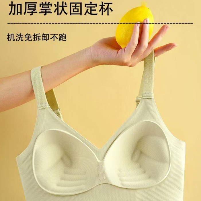 La ropa interior sin marcas de jalea para mujeres soporte suave de taza fija anti-caída torvin sujetador de senos colaterales cómodos movimiento image 5