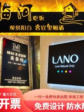 ��Ƥ�����οյ������ƾƵ�ͶӰ�����������չ�ǽʽ���Ʒ�����