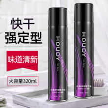 �õ�320ml���͇��F��� ��Ůʿ���l��ˬ���͸��z�־���l��������