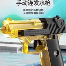 ��ͯ���ˮ���ք��B�l�h���x����߉�����h�к���ˮ����֘�