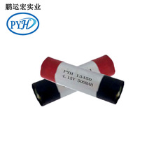 ﮵13450  500MAH  4.15v   16350/17350