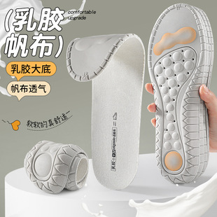 �������zЬ�|Ů��ܛ��վ��ʹ���������в�ʺ���\�Ӝp��ƤЬС��Ь