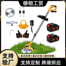 新款黄色锂电打草机神器电动割草机小型家用锂电多功能除草机批发