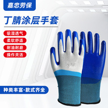 �Ӻ�������ĥ���������湤�ظɻ��s���ڱ��������l���o���z����