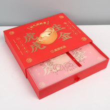 彩盒定制书本盒高级感水果茶叶文创产品包装盒空盒可折叠印logo