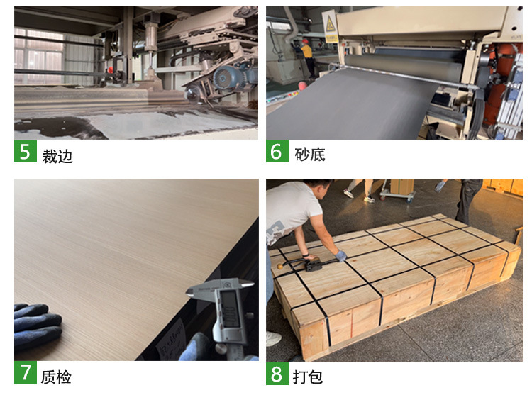 锐美家HPL防火板1mm饰面12厘抗倍特板家具板材贴面木纹石纹耐火板-阿里巴巴
