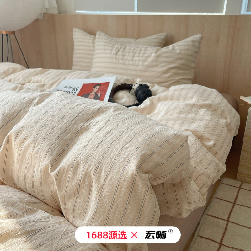 Class a Pure Cotton Yarn-Dyed Washed Cotton Four-Piece Set, Japanese-Style Muji-Style Pure Cotton Bed Sheet and Fitted Sheet Set for Sleeping Naked