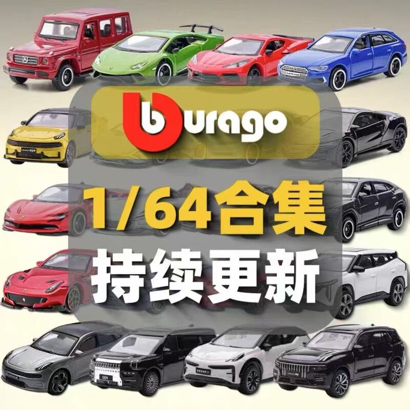 1:64 Scale Car Model, Alloy Simulation Collectible Car, Small Size Model Porsche, Popular for Export and Cross-Border Sales