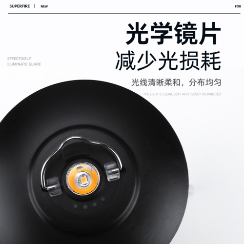 Outdoor lighthouse camping light camping light LED multifunctional camp atmosphere light tent light outdoor emergency flashlight