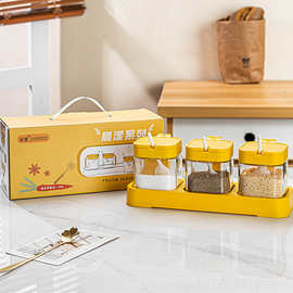 厨房用品玻璃油壶调味罐四件套酱油醋瓶调料罐三件套节庆会员礼品