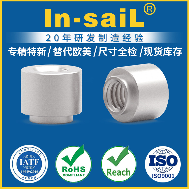 SMT贴片螺母 SMTSO-M4系 散装卷装 碳钢镀锡厂家直销 PCB焊锡螺母